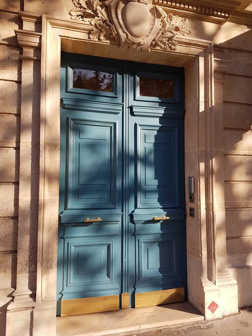 Entrée rue