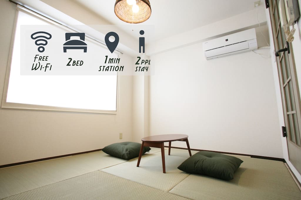 明るく綺麗な和室ですBright and beautiful Japanese-style room밝고 깨끗한 일본식입니다