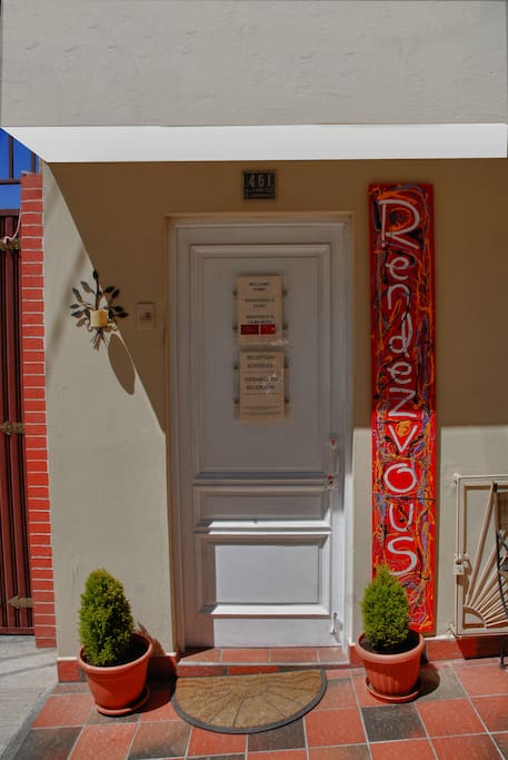 Guest House Entrance Door