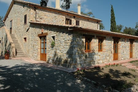 casale fontani  agriturismo immerso nella natura