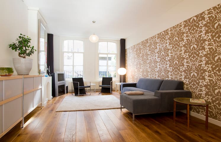 Amsterdam centrum, perfect familiehuis