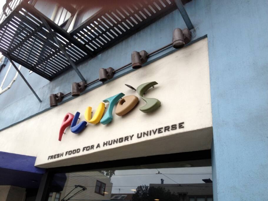 Photo de Pluto's à Inner Sunset