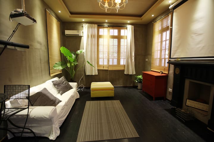 「柒月·影吧」静安寺复式洋房 Loft — 电影放映厅