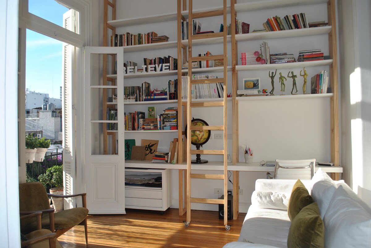 მისაღები ოთახი