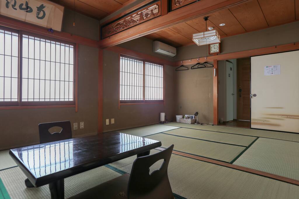 your private area