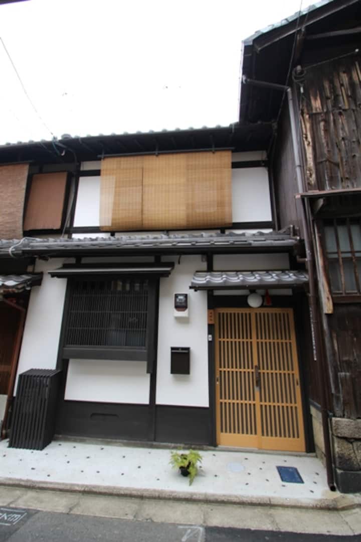 “Tsubara”-calm traditional Kyoto Machiya house