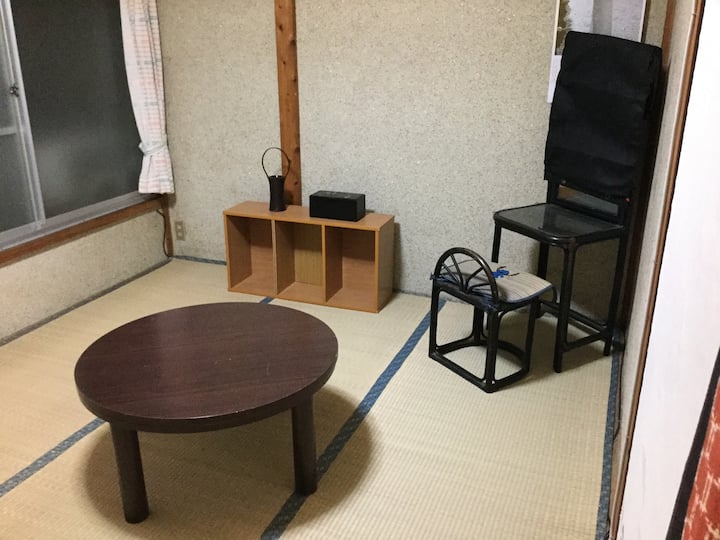 Welcome Free Wifi Near Sta And Sc And Bus Stop - Kyoto