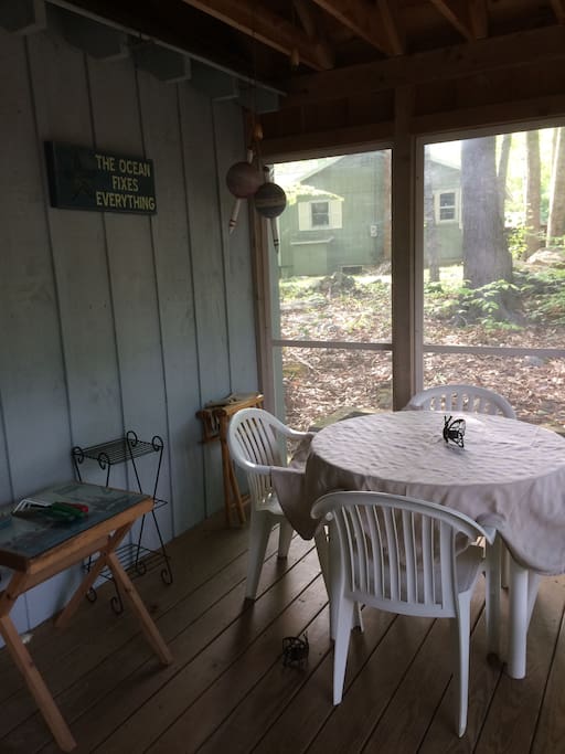 large screened in porch