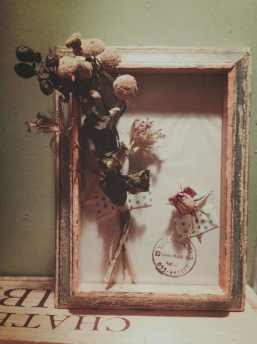 The frame