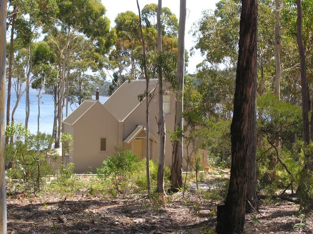 Blueberry Bay Cottage gallery image 4