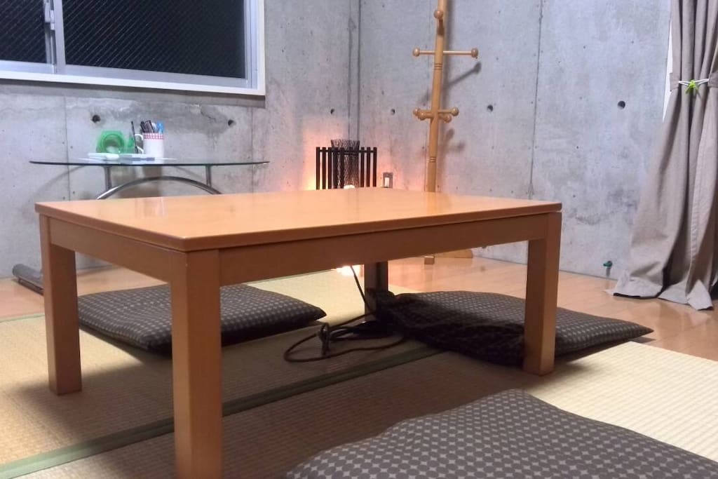 Japanese style table and seats