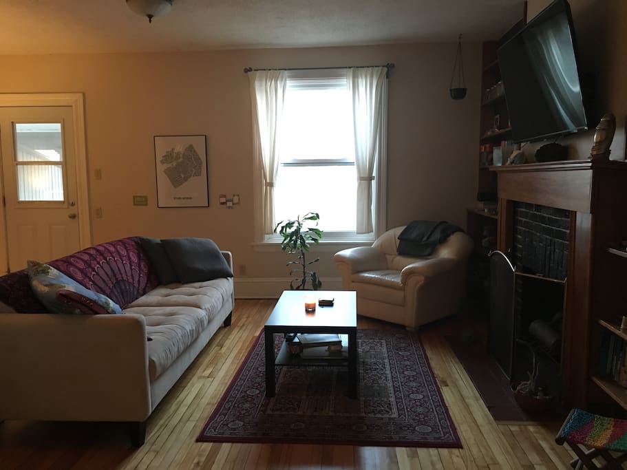 This is the common living room. A great place to read, relax or watch TV.