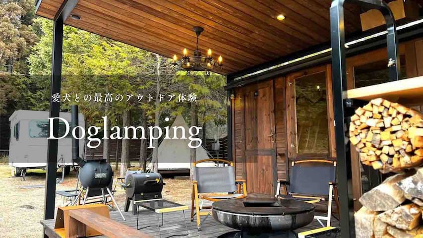 Listing in Hiroshima