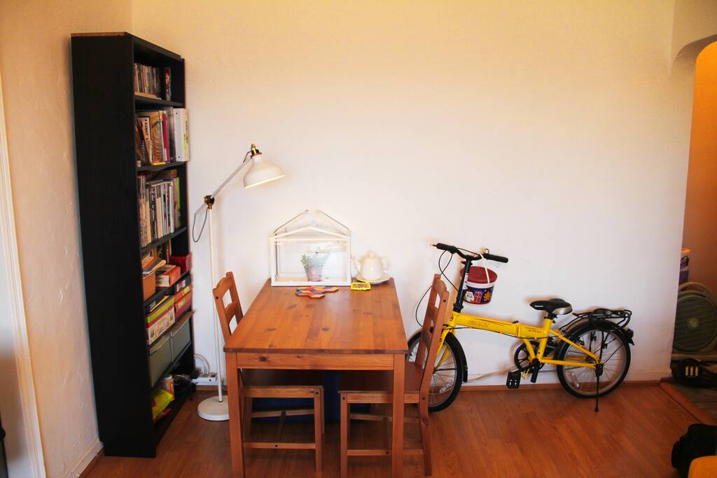 Desk or dining table.