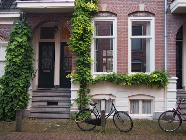 characteristic BnB in Utrecht