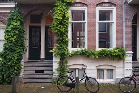 characteristic BnB in Utrecht