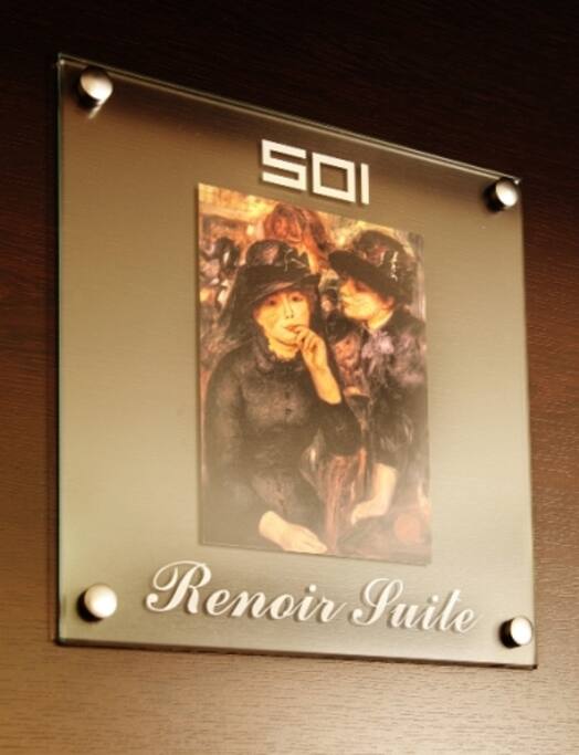 Each suite is named after a master painter.