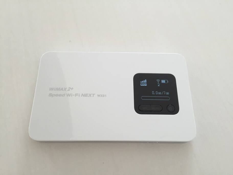 you can use the portable wifi for free during you are staying my apartment .