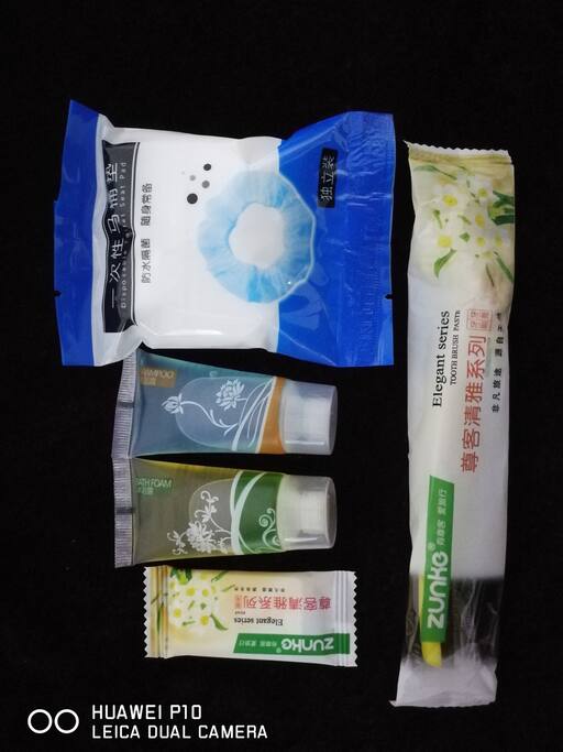 配备一次性用品