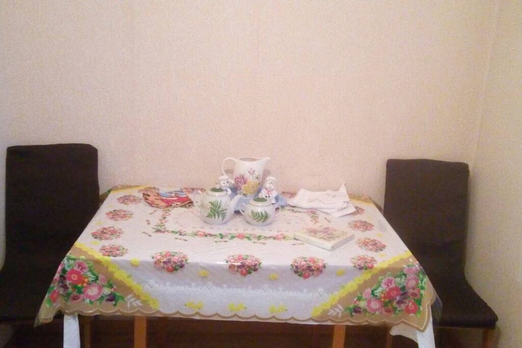 Кухня