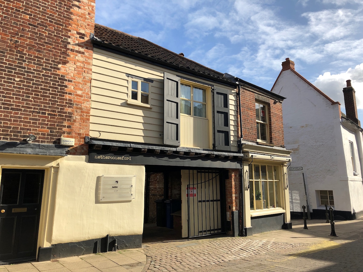 Stylish Apartment Close to City Centre