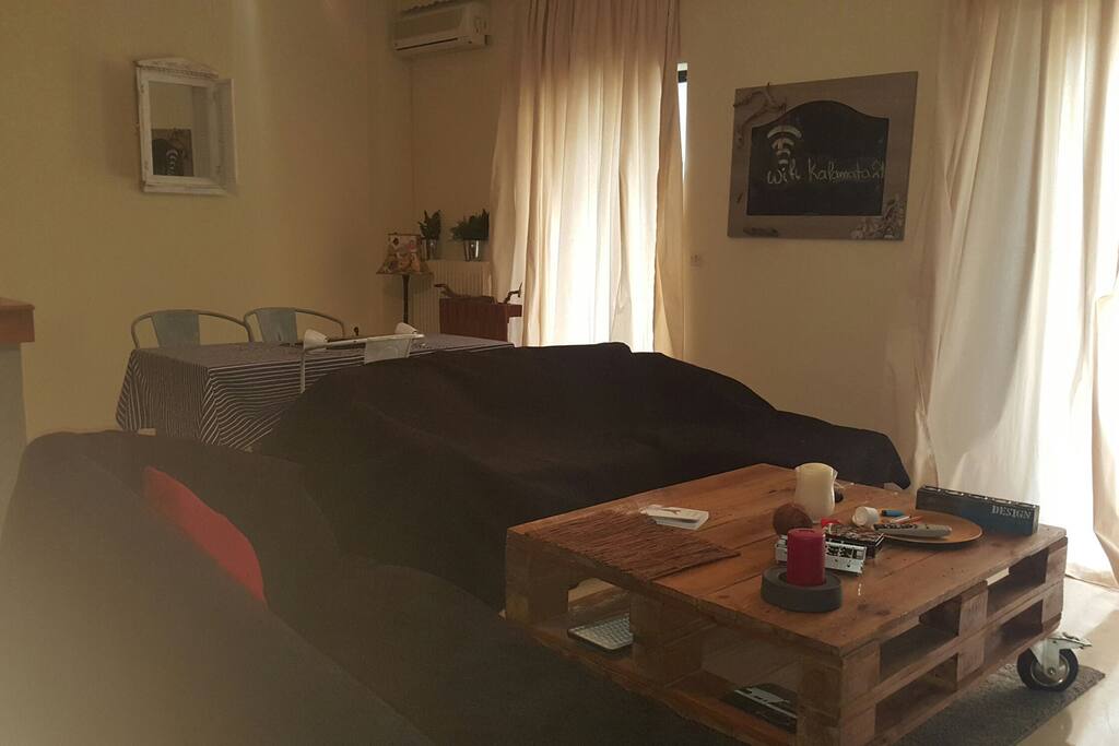 Σαλόνι