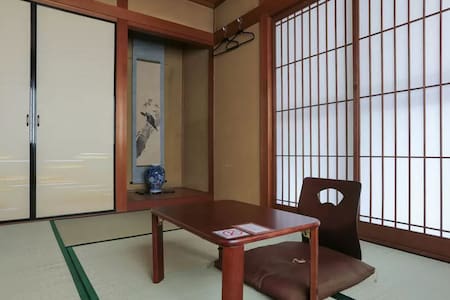 9min Kyoto station. 2 single bed. No Cleaning fee.
