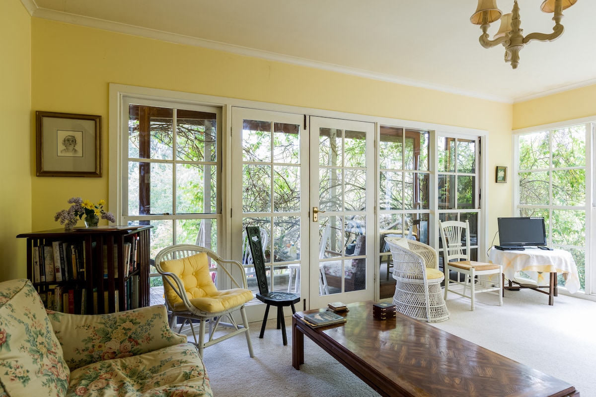 Chumba cha kukaa na verandah