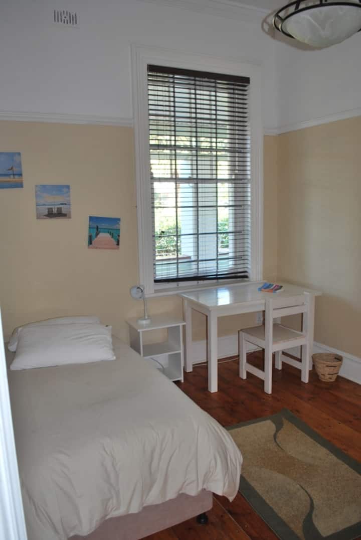 Спалня 4, единична спалня