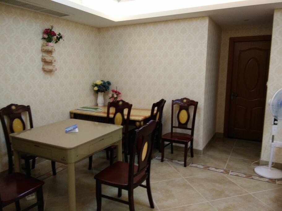 客厅麻将机餐桌