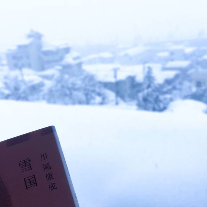 探访川端康成 雪国 的背景地 东京旅游攻略 尽在airbnb爱彼迎