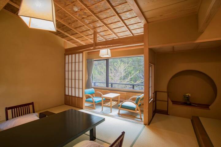 Atami Onsen Atamiiso "Tachibana"
