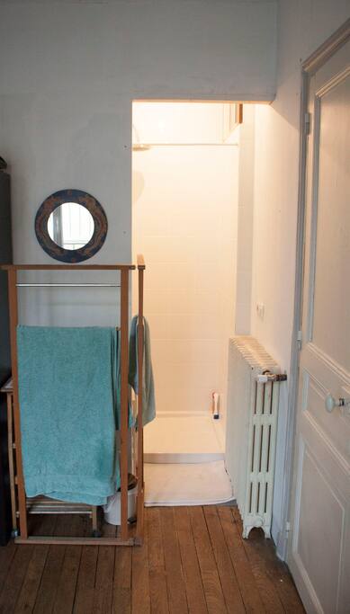 Salle de douche privée