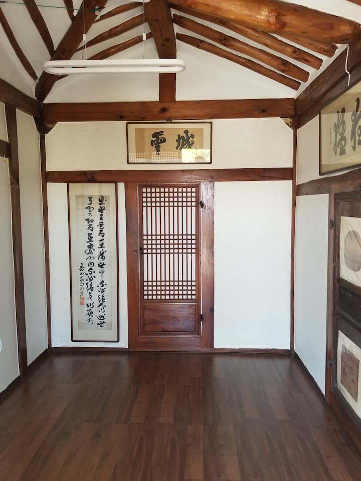 Ონდოლი მარუს ოთახი