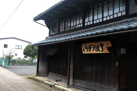 Natsukashiya