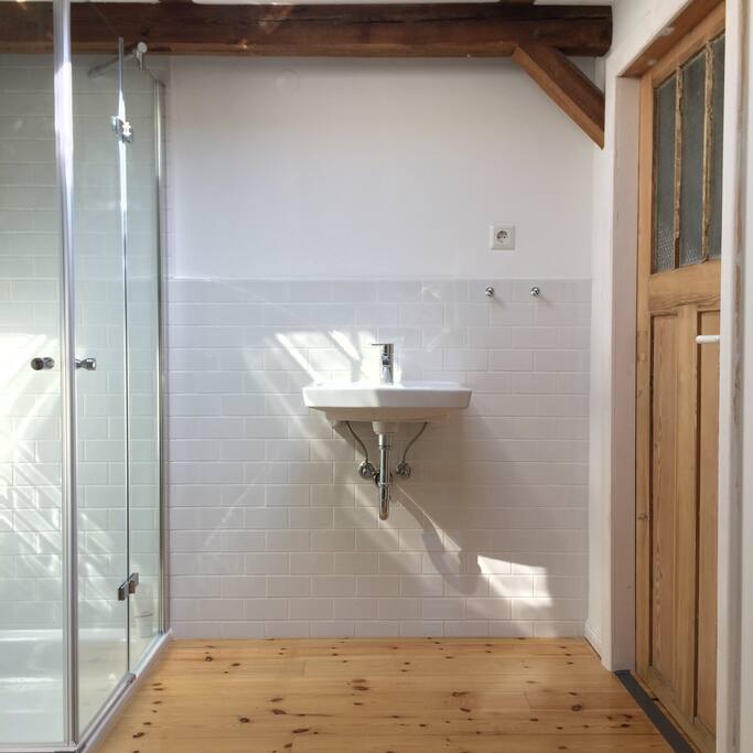 Your own bathroom.