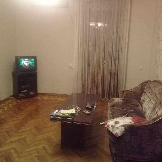 Зал