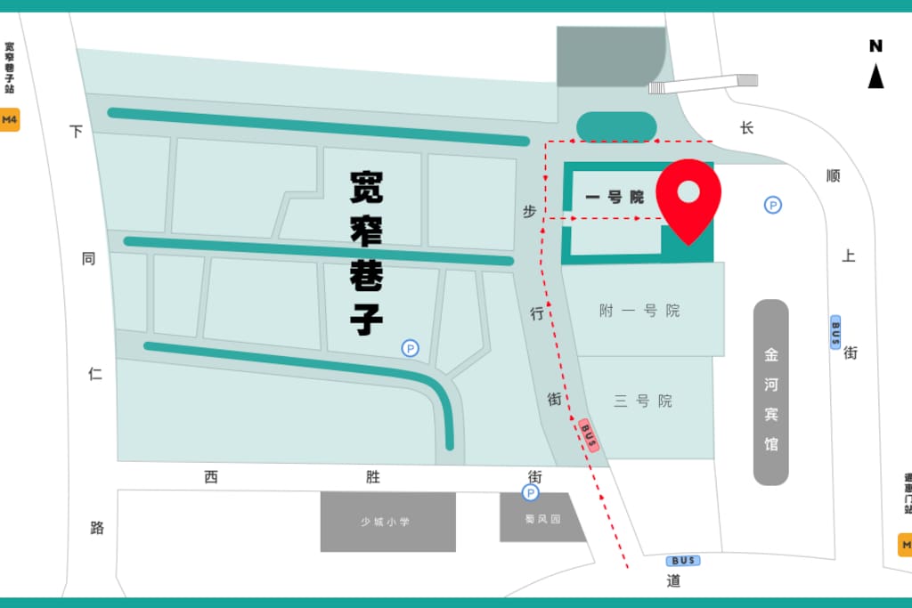 由于airbnb系统原因,及屋地图位置显示有误。及屋位于宽窄巷子景区内,下图为准确位置。