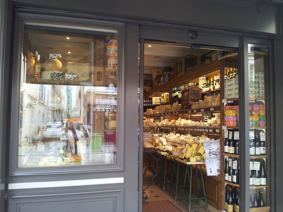 Fromagerie