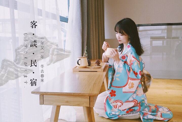 Listings From 思治