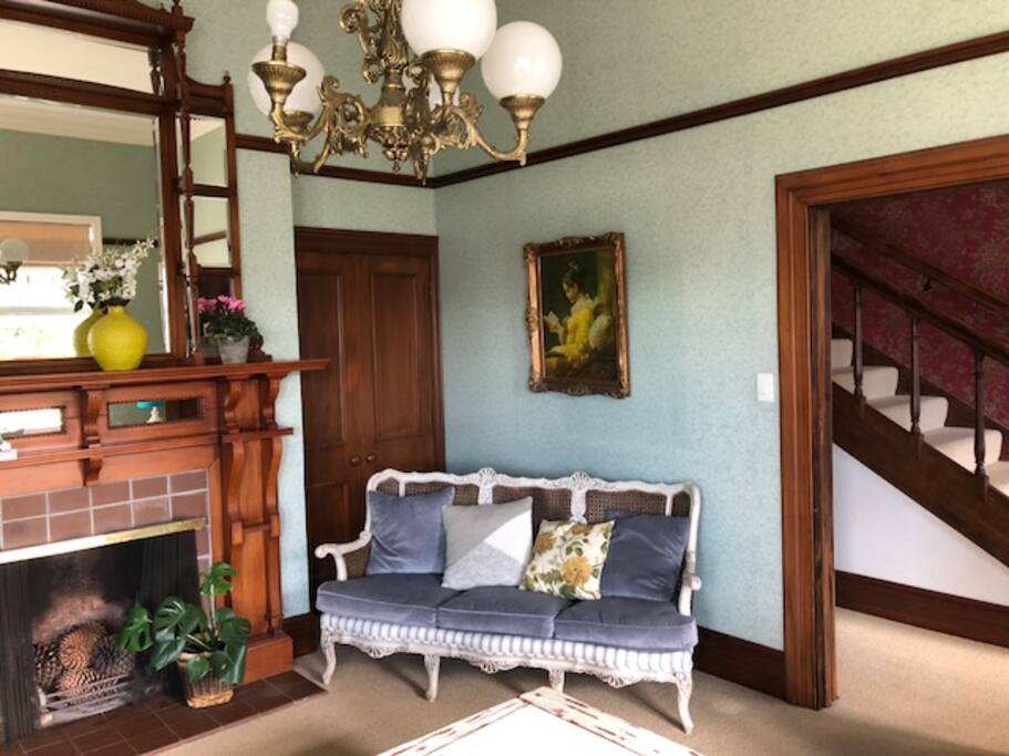 Second lounge