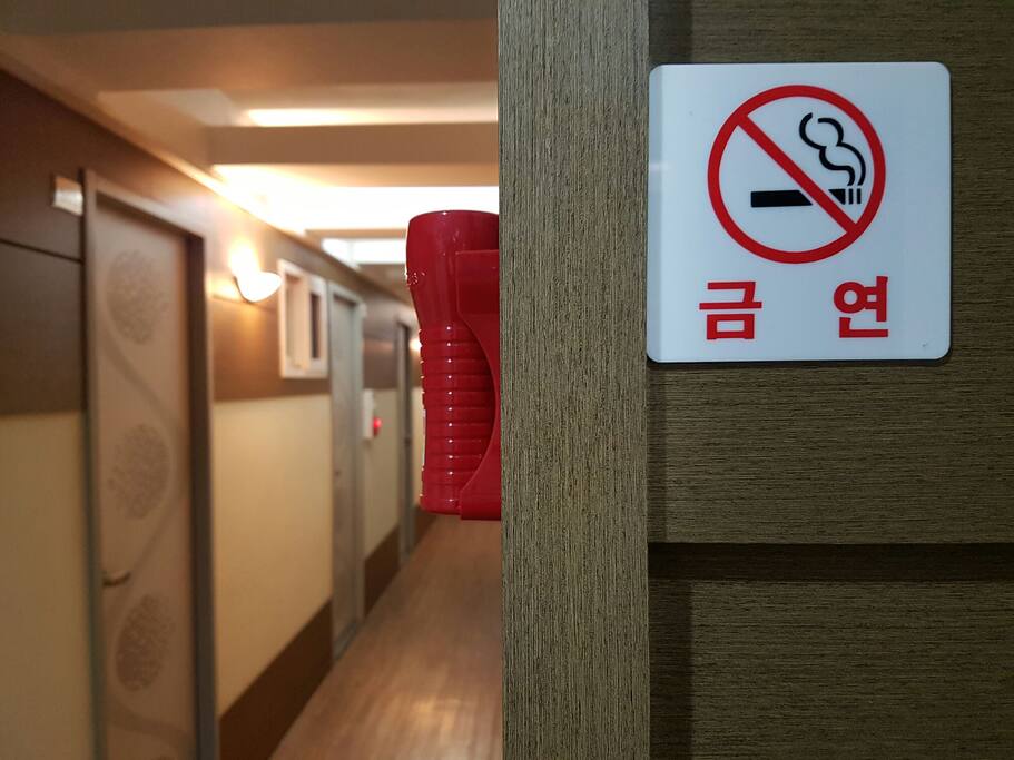 Smoke free zone