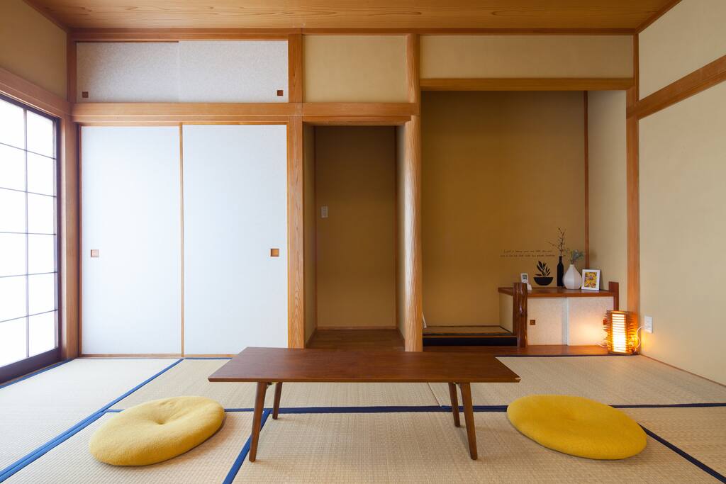 Japanese Room