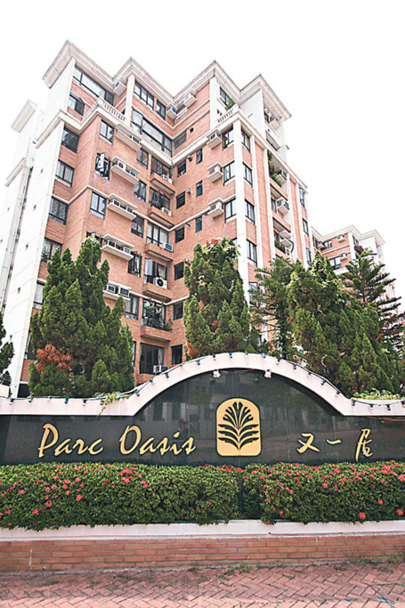 One of the best community in Kowloon