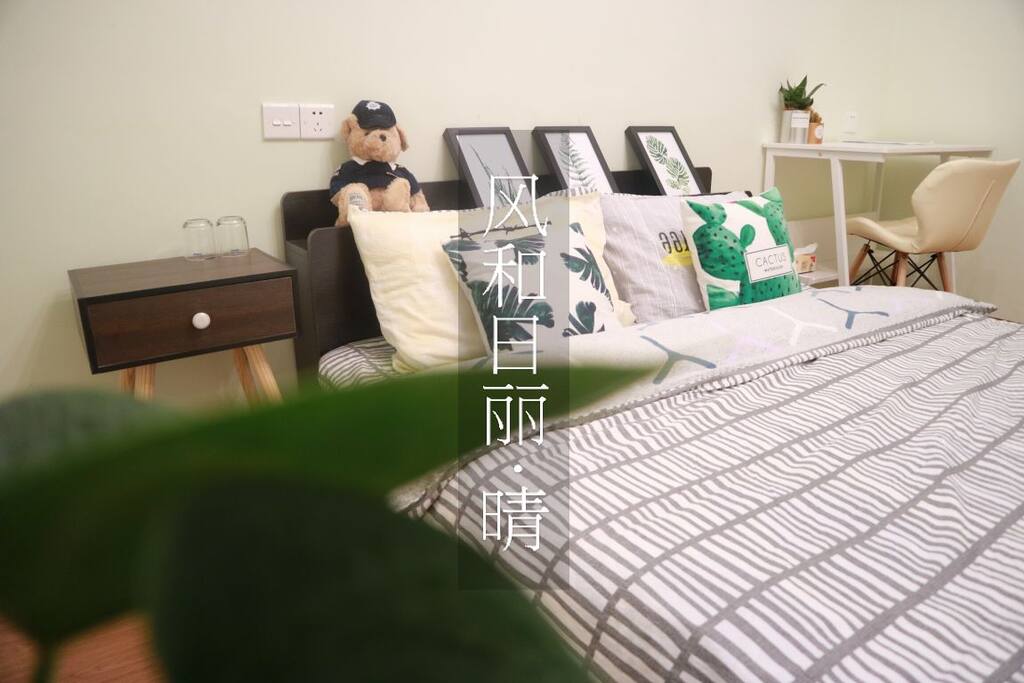 欢迎品鉴!风和日丽·留寓,专注高端品质旅途享受!