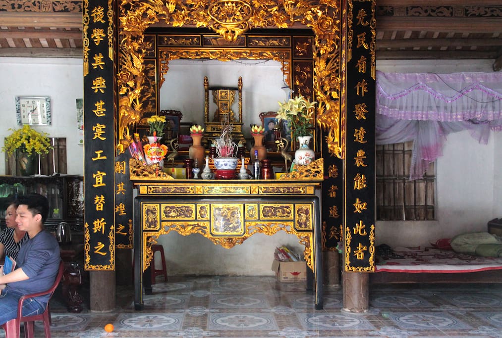 Some houses have ancient style with decorative altars. You will sleep in your own room.