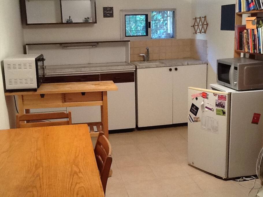 Kitchen/study.