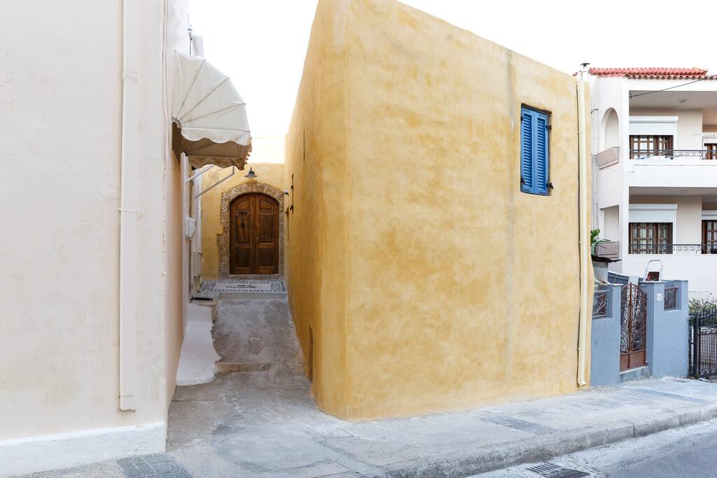 Our Little Alley.