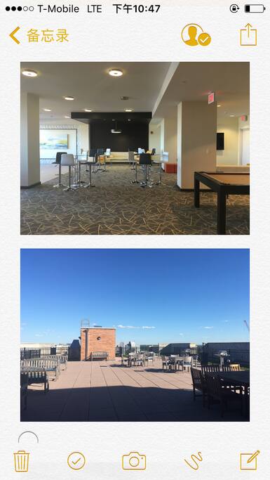 Study lounge