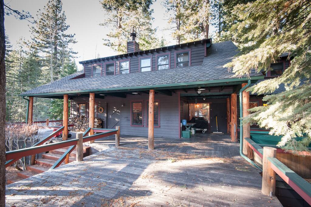 Main porch area